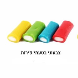 ממתק ליקריץ' ממולא