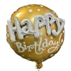 מיילר עגול 22" - 3D HBD- זהב לבן