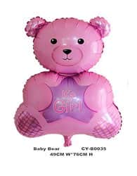בלון מיילר 20 - דובי IT'S A GIRL ורוד.
