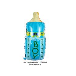 בלון מיילר 32 - בקבוק תינוק BOY כחול.
