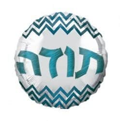 בלון מיילר עגול 18" - תודה ANAGRAM