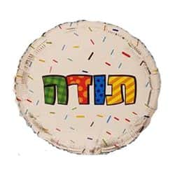 בלון מיילר עגול 18" - תודה כסוף