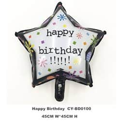 בלון מיילר כוכב 18" - שחור לבן HBD