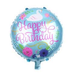 בלון מיילר עגול 18" - HBD ברבור