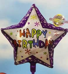 בלון מיילר כוכב 18" - HBD דזלר