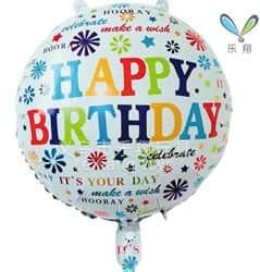 בלון מיילר עגול 18" - HBD לבן פרחים