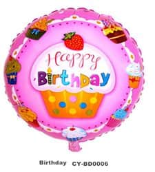 בלון מיילר 18" - HBD מאפינס ורוד