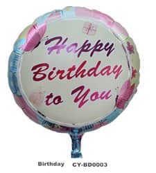 בלון מיילר עגול 18" - HBD פרפרים