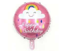 בלון מיילר עגול 18" - HBD ענן מחייך
