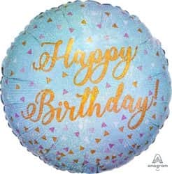בלון מיילר מודפס 18" - HBD טורקיז כיתוב זהב
