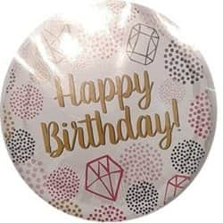 בלון מיילר מודפס 18" - HBD יהלומים