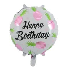 בלון מיילר 18" -HBD אננס לבן ורוד
