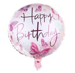 בלון מיילר 18" -HBD פרפרים