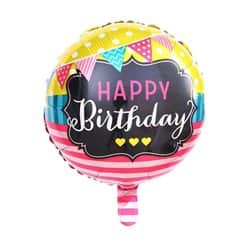 בלון מיילר עגול 18" - HBD שחור דיגלונים