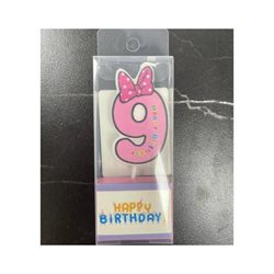 נר ספרה 9 ורוד פפיון