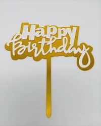 טופר לעוגה- HBD זהב מובלט לבן.