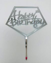 טופר לעוגה- HBD כסף מסגרת מחומש.