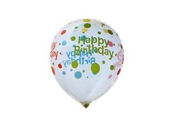 12 שקוף HBD מנוקד צבעוני 50 יח'