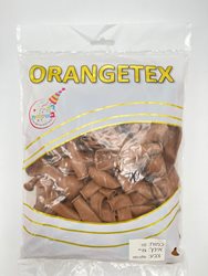 בלון וינטג' 5 - חום שוקולד 100 יח' ORANGETEX