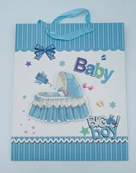 שקיות מעוצבות M -BABY BOY כחול
