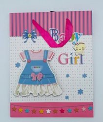 שקיות מעוצבות M -BABY GIRL ורוד
