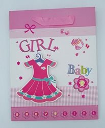 שקיות מעוצבות S -BABY GIRL ורוד 1