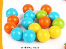 גומי לעיסה- צבעוני מבריק 1 ק''ג
