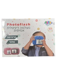 מצלמה דיגיטלית מדפיסה